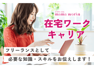 course_07